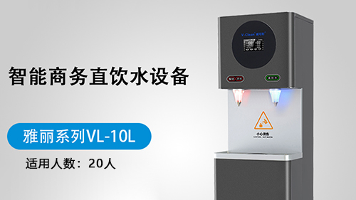 宿舍能不能装直饮水设备?