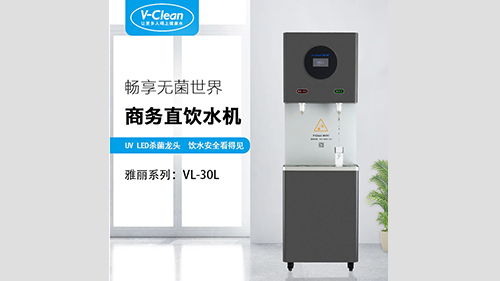 大连、新疆、香港疫情卷土重来下,商用饮水设备经销商的应对启示!