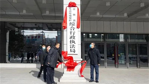 保护环境有您,健康饮水有威可利